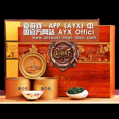 浓香铁观音_04(图1)
