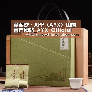 浓香铁观音_06(图1)
