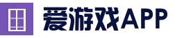 爱游戏·APP（AYX）中国官方网站_AYX Official