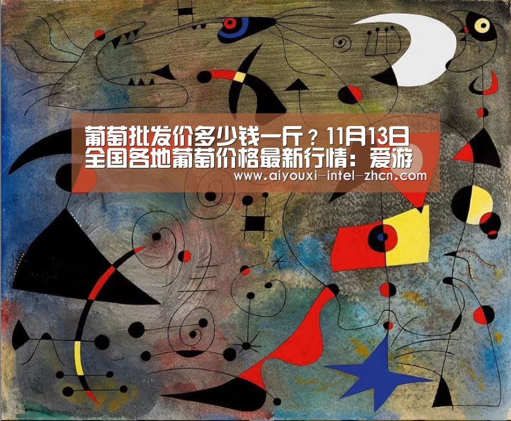 爱游戏APP