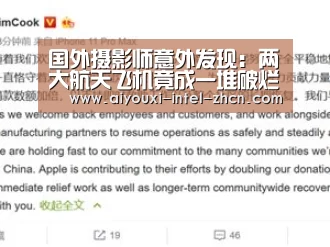 爱游戏入口