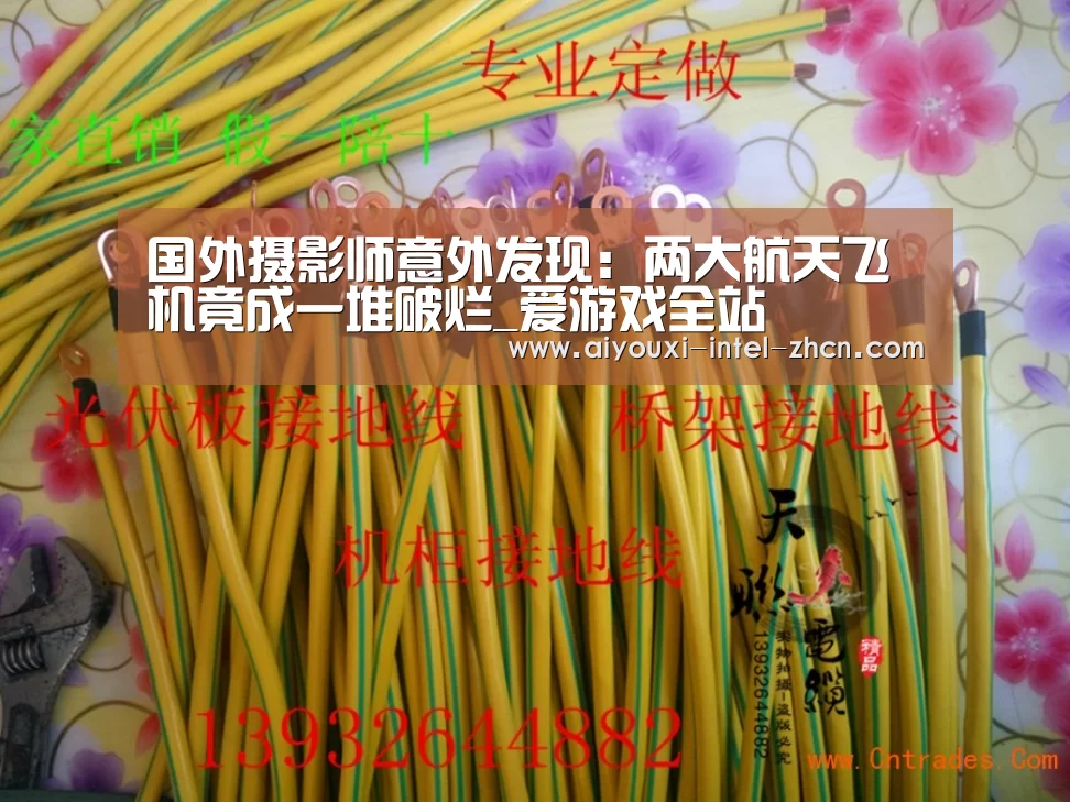 爱游戏全站