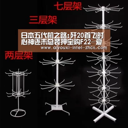 爱游戏APP