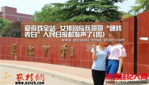 爱游戏下载