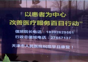 爱游戏平台